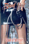 Bound Heat - School Of Surrender