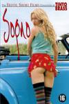 Tinto Brass - Sogno